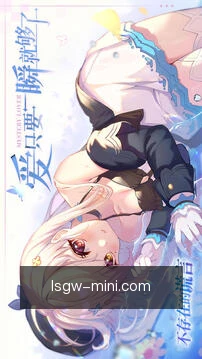 项目提醒