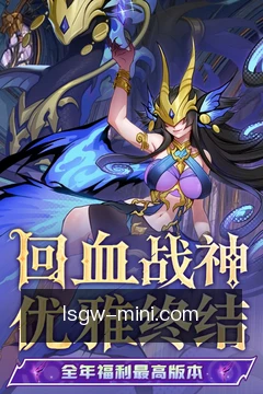 雷速官网随身工具